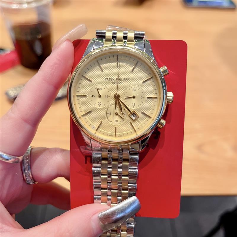 20245716555166 2802024